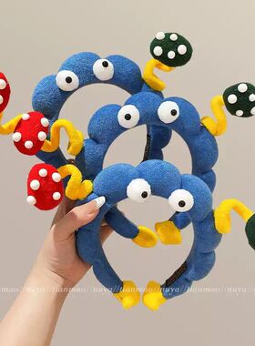 蓝色举手趣味搞怪发箍女新奇新款高颅顶洗脸专用头箍显脸小发卡