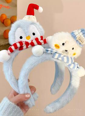 企鹅海豹毛绒发箍可爱卡通女碎发压发头箍洗脸发捆萌系发卡子发饰