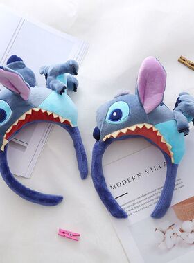 卡通大嘴史迪仔发箍可爱网红毛绒开口咬头箍少女洗脸面膜搞怪头饰