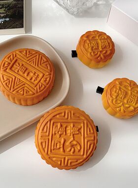 中秋节月饼发夹仿真食物发卡可爱搞怪少女心前额夹子侧边夹头饰品