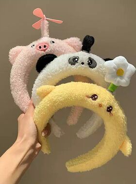 会飞的猪转圈新款可爱卡通毛绒动物发箍女秋冬洗脸头箍发卡发捆