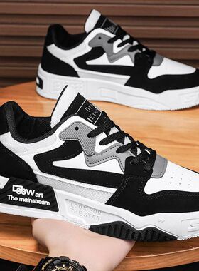 男鞋冬季厚底增高防水防滑黑白熊猫运动休闲鞋男士青少年时尚板鞋