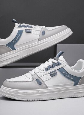 春秋季皮面轻便运动鞋子男新款百搭小白鞋潮流休闲鞋小众板鞋