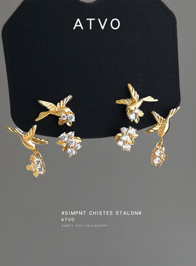 原创一款多戴飞鸟集镶嵌锆石时尚感小众设计耳饰工厂耳钉饰品