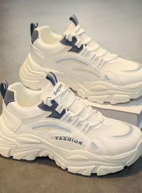 男鞋冬季网面透气青少年运动防滑休闲鞋厚底增高跑步白色老爹潮鞋