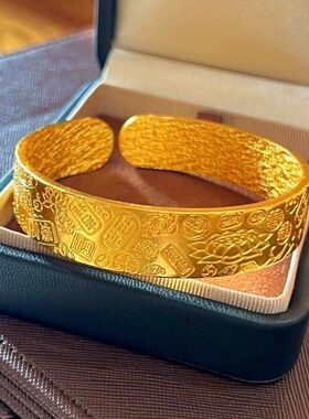 吉言八宝莲花开口锤纹手镯女新中式国风宽版镯子首饰