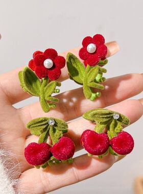 小号植绒新款刘海发夹女前额迷你花朵樱桃抓夹可爱公主头夹子头饰