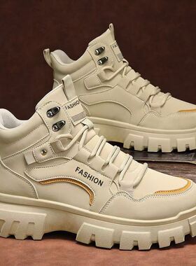 高帮鞋男款春季2026新款男士厚底防滑马丁靴户外耐磨工装靴子男潮