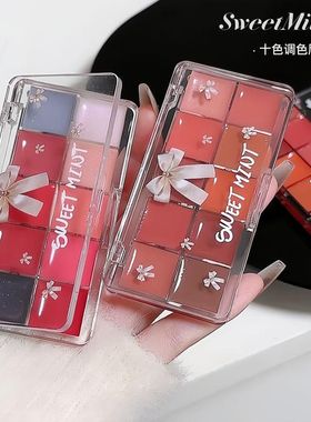 sweetmint十色调色唇冻盘自然滋润不易沾杯镜面口红唇釉10色盘