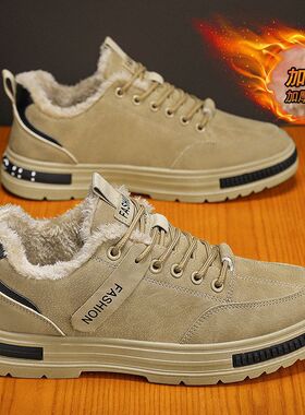冬季加绒男鞋新款工装鞋子男士韩版百搭运动休闲板鞋劳保鞋男