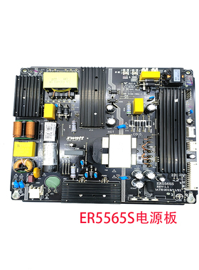 东准ER5565S电源板42寸65寸LED液晶电源升压一体常用电源ER9569S