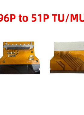 96P转51P转接板FFC三星4KTVQK-96pin to51pin Converter Adap ter