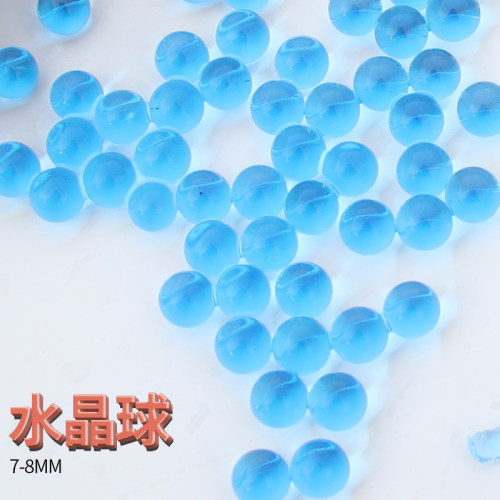 7-8mm软蛋玩具软弹水晶球水精灵无土栽培沐浴游乐吸水泡水