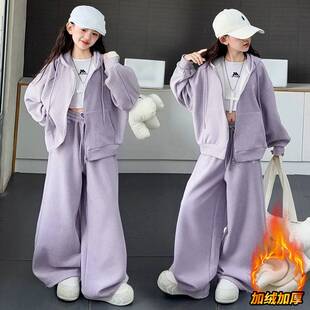 商场品牌女童韩系套装2025新款洋气大童秋冬装连帽卫衣儿童加绒时
