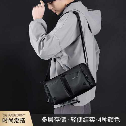 专柜品牌WEPOWER新款潮牌单肩斜挎包男士休闲后背挎包骑行机能通