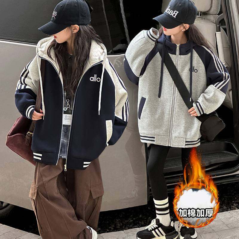 商场品牌女童夹棉加厚外套秋冬2025新款儿童时髦开衫洋气运动女童