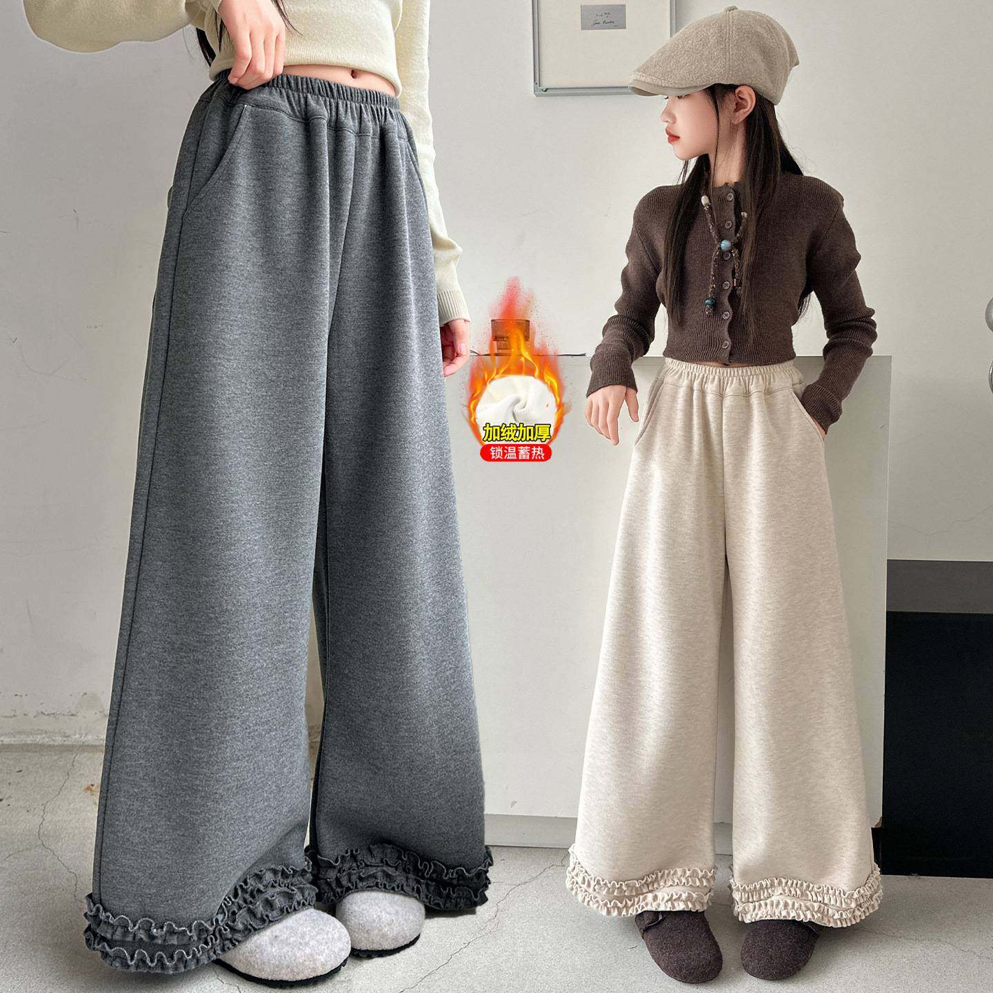 商场品牌女童糯米裤秋冬款2025新款儿童洋气花边直筒裤加绒加厚阔