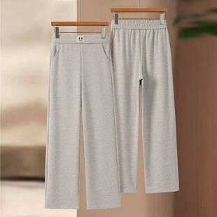 中老年女春秋时尚 商场品牌中老年女装 新款 宽松直筒长裤 休 妈妈春装