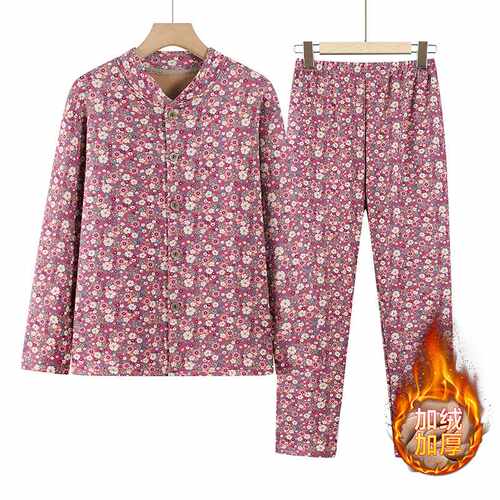 专柜品牌老年人冬装秋衣秋裤套装女妈妈加绒加厚保暖内衣奶奶居家