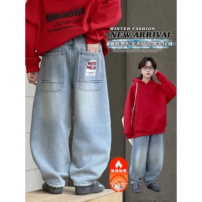 商场品牌男童加绒裤子冬季加厚大儿童一体绒阔腿牛仔裤秋冬款2025