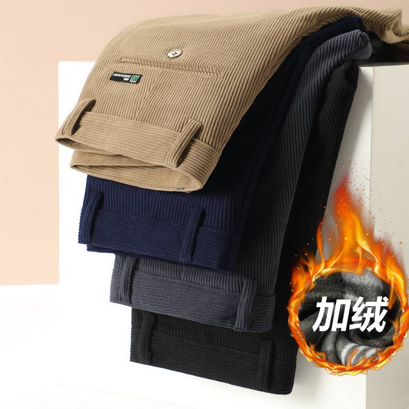商场品牌秋冬新款中年灯芯绒男裤加绒加厚条绒裤直筒弹力时尚修身