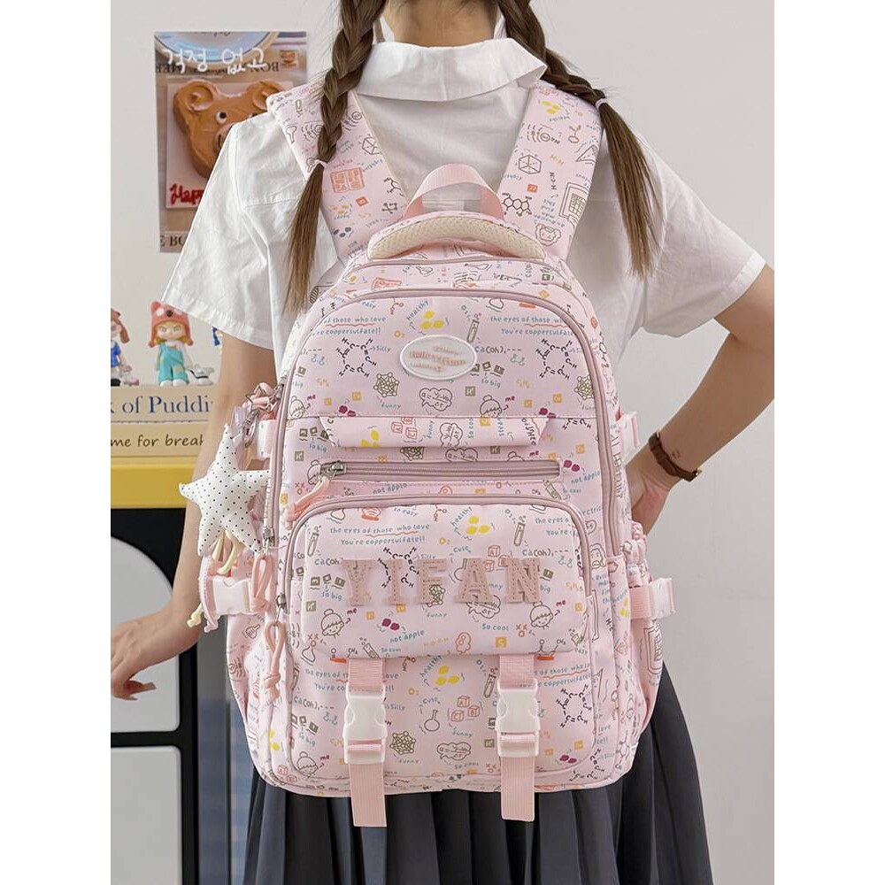 专柜品牌日系蜜桃粉ins可爱初中生小学生书包高颜值可爱学院风多