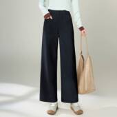 高腰显瘦阔腿裤 商场品牌简约直筒职业休闲裤 女裤 新款 女2026春夏季