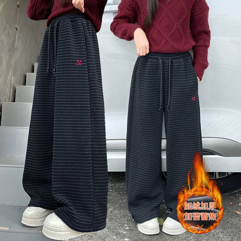 商场品牌女童条纹卫裤加绒加厚2025新款儿童韩系大童时髦宽松阔腿