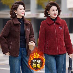 商场品牌妈妈冬装加厚羊羔绒外套保暖新款棉衣中老年女秋冬季加绒