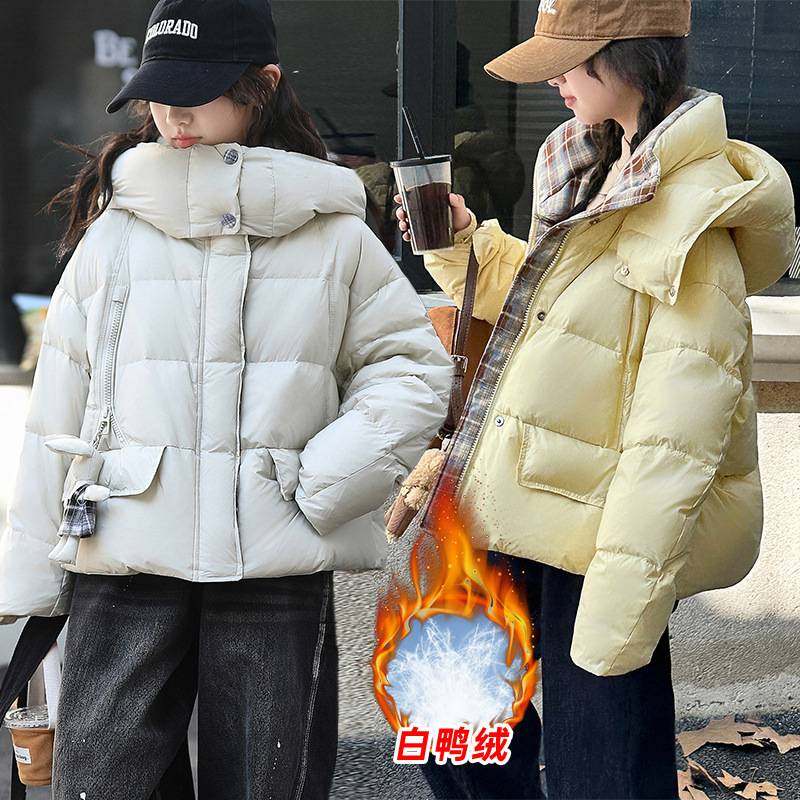 商场品牌女童羽绒服2025新款儿童冬季90白鸭绒大童女孩冬装加厚保
