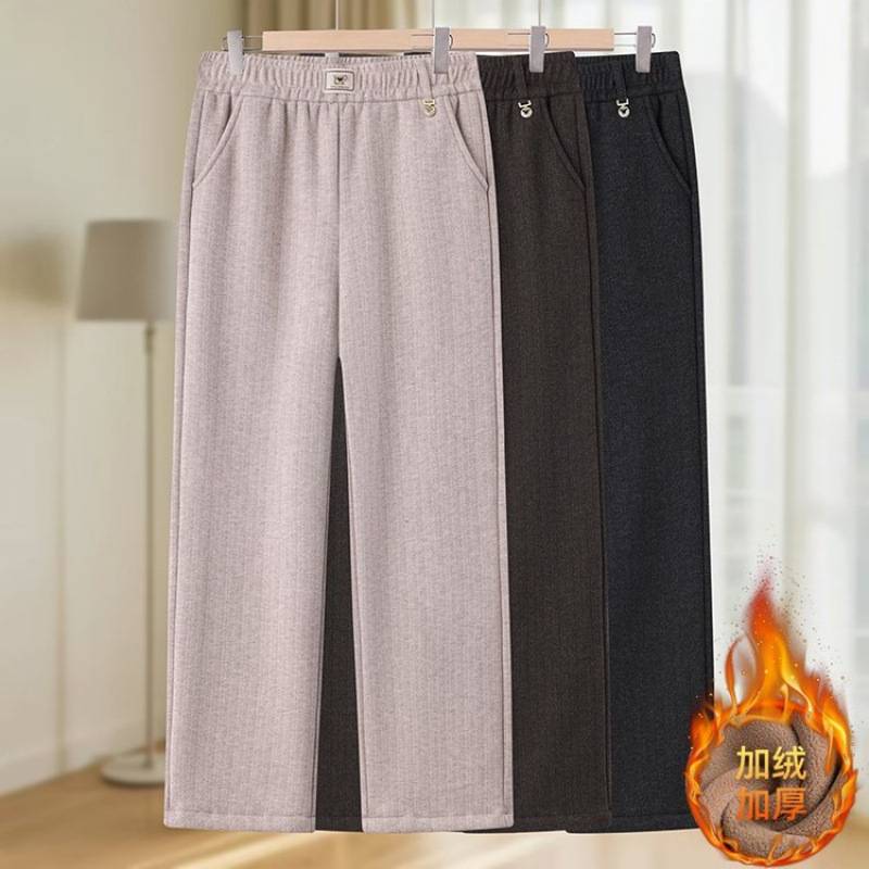 商场品牌中老年女装阔腿裤女春秋款宽松垂感微阔妈妈裤子秋冬加绒