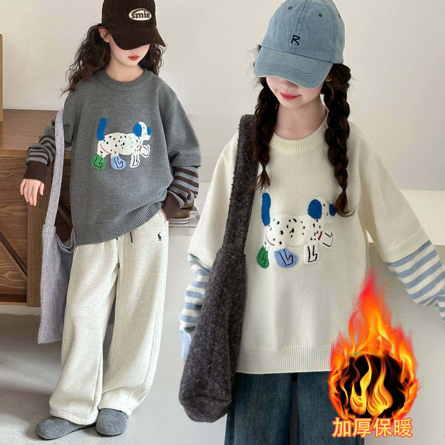 商场品牌女童毛衣冬装2025新款洋气儿童秋冬款打底条纹针织衫小女