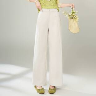 高腰显瘦阔腿裤 商场品牌简约直筒职业休闲裤 女裤 新款 女2026春夏季