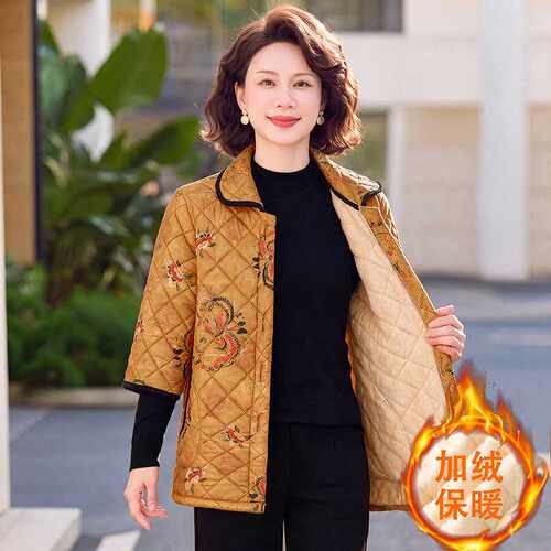 专柜品牌妈妈秋冬半袖马甲女加绒外穿中老年人翻领碎花小棉衣舒服