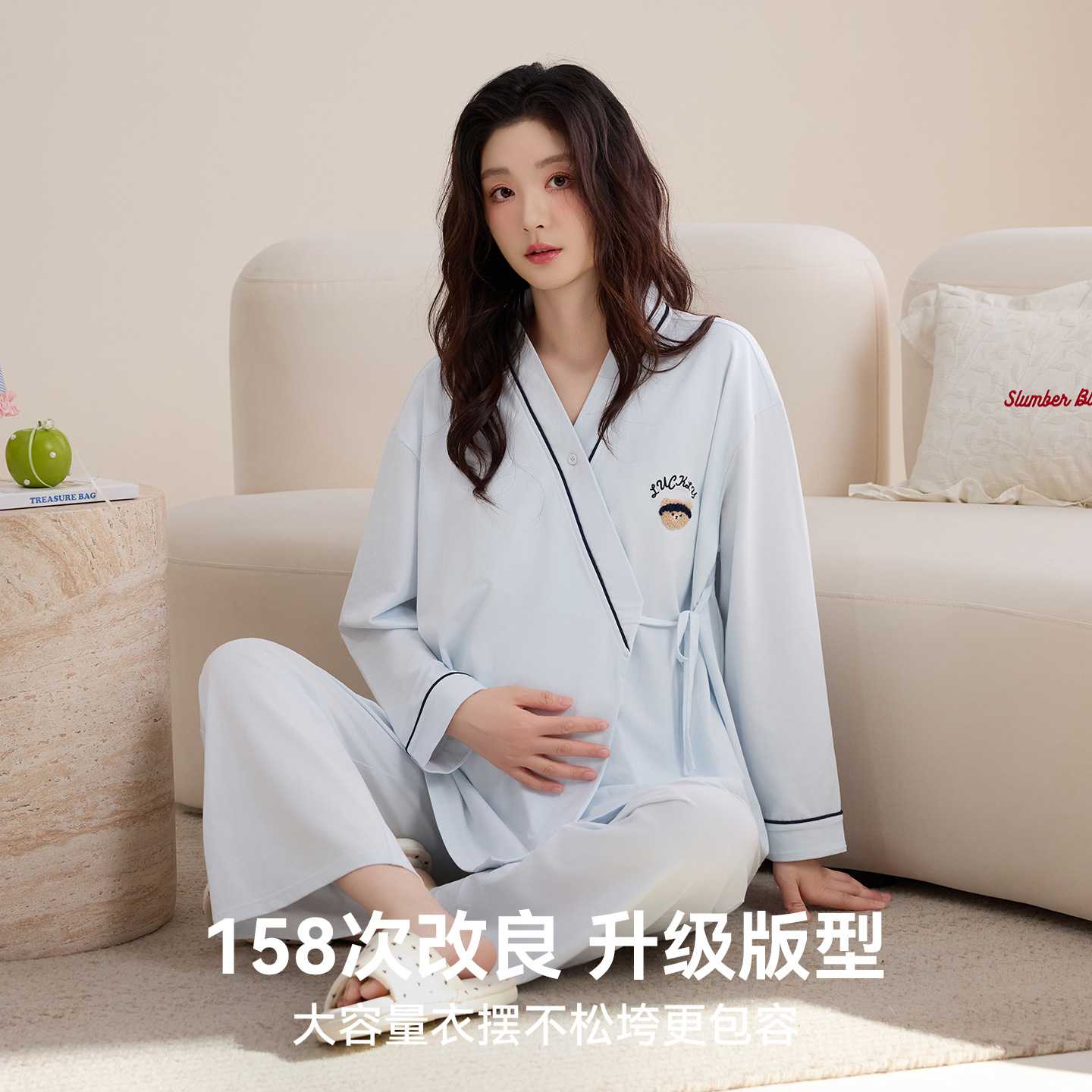 专柜品牌带胸垫月子服纯棉全棉吸汗产后哺乳睡衣孕妇喂奶待产妇家