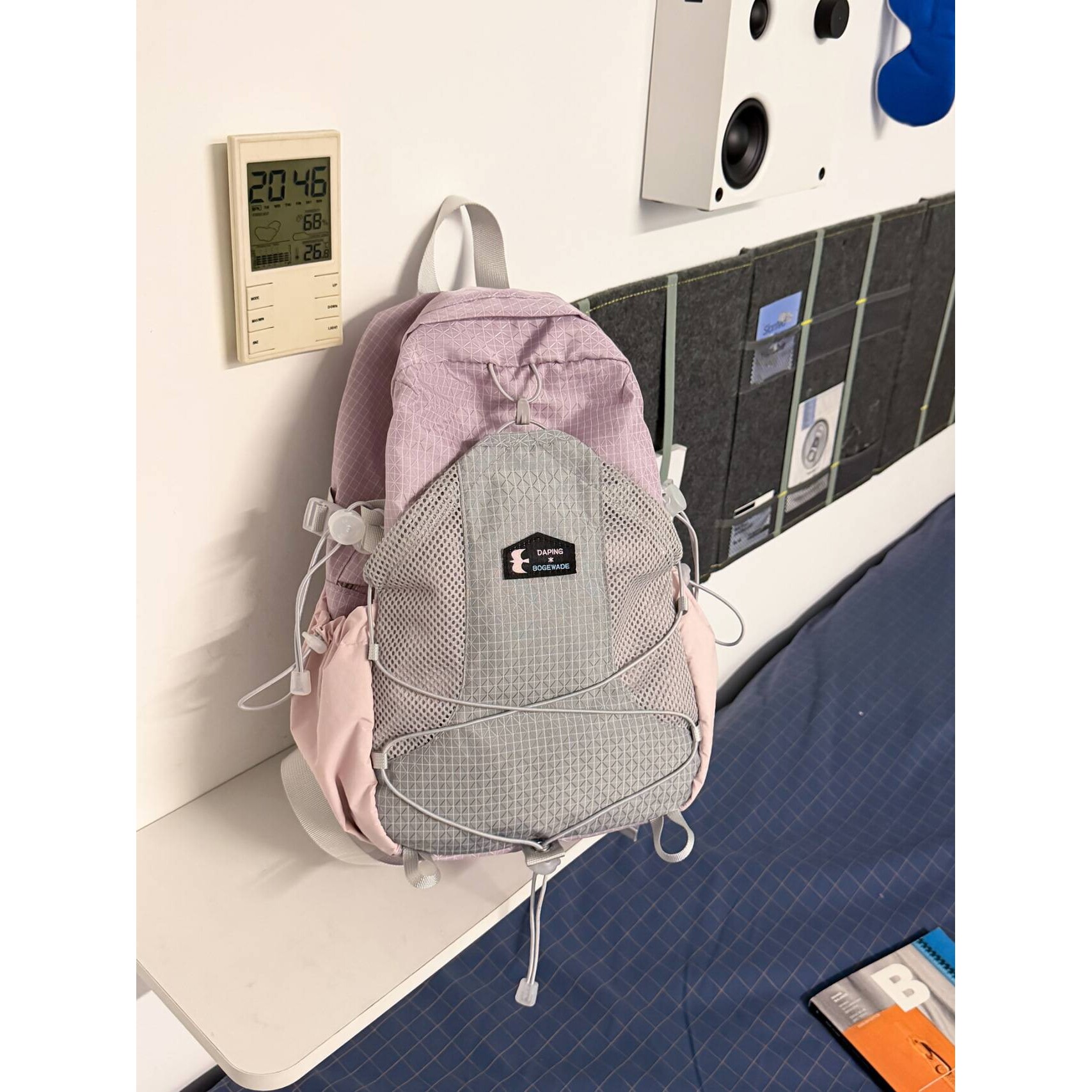 专柜品牌户外双肩包多功能运动旅行背包学生通勤书包轻量化登山背