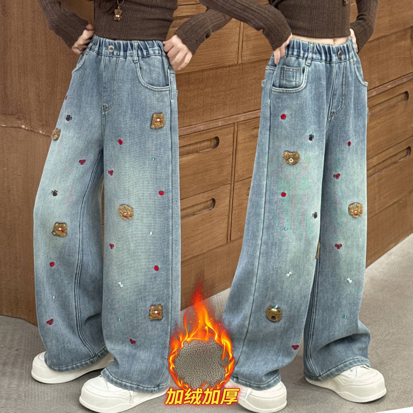 商场品牌女童秋冬款韩版休闲加绒加厚牛仔裤女大童洋气裤子儿童冬