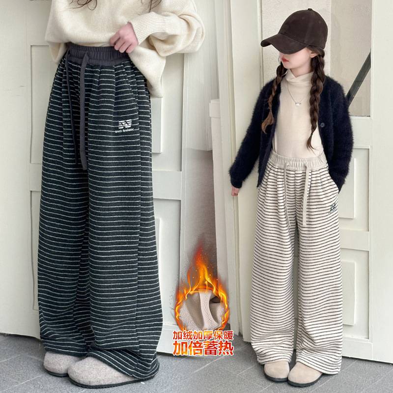 商场品牌条纹裤女童秋冬一体绒加厚2025新款儿童韩系大童宽松羊绒
