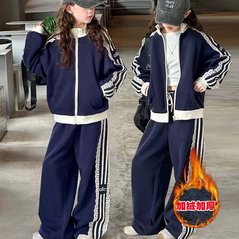 商场品牌女童蕾丝套装2025新款秋冬儿童加绒卫衣外套休闲时髦运动