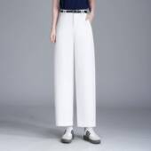 新款 女2026夏季 白色显瘦垂坠感九分 阔腿裤 商场品牌气质高腰哈伦裤