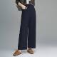 女裤 商场品牌深蓝色米白色窄版 新款 女2026春夏季 高腰显瘦阔 直筒裤