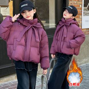 商场品牌女童羽绒服冬季2025新款女孩大童宽松白鸭绒面包服高级感