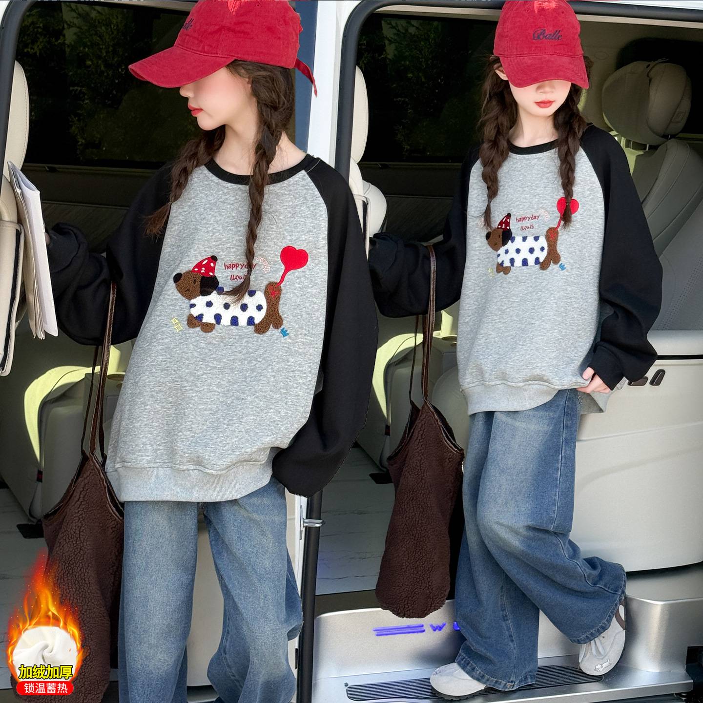 商场品牌秋冬女童一体绒加厚上衣2025新款儿童韩系大童插肩袖撞色