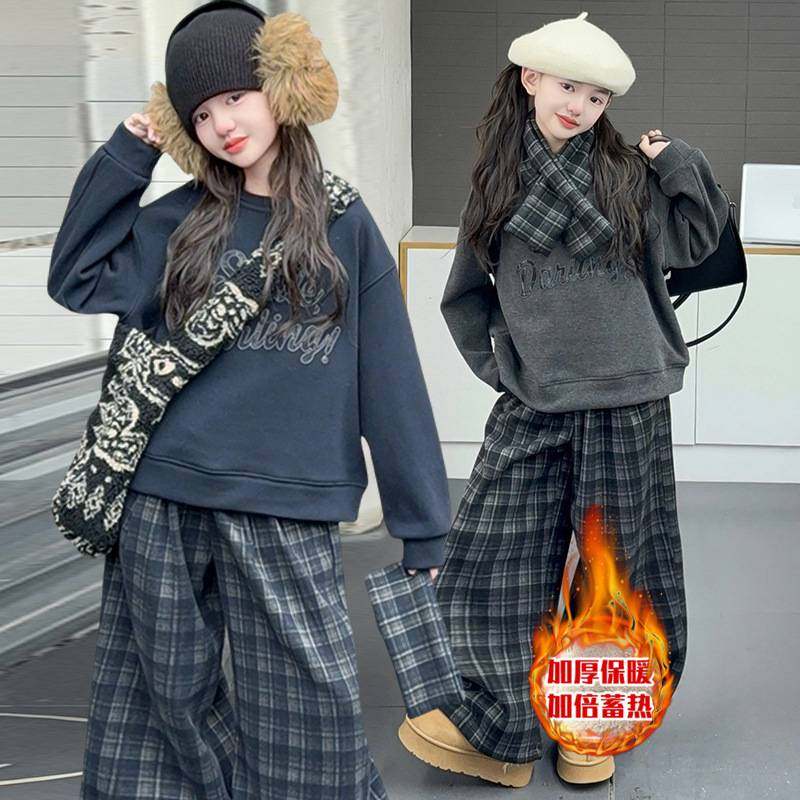 商场品牌女童秋冬加绒套装2025新款儿童韩系大童时髦加厚保暖两件