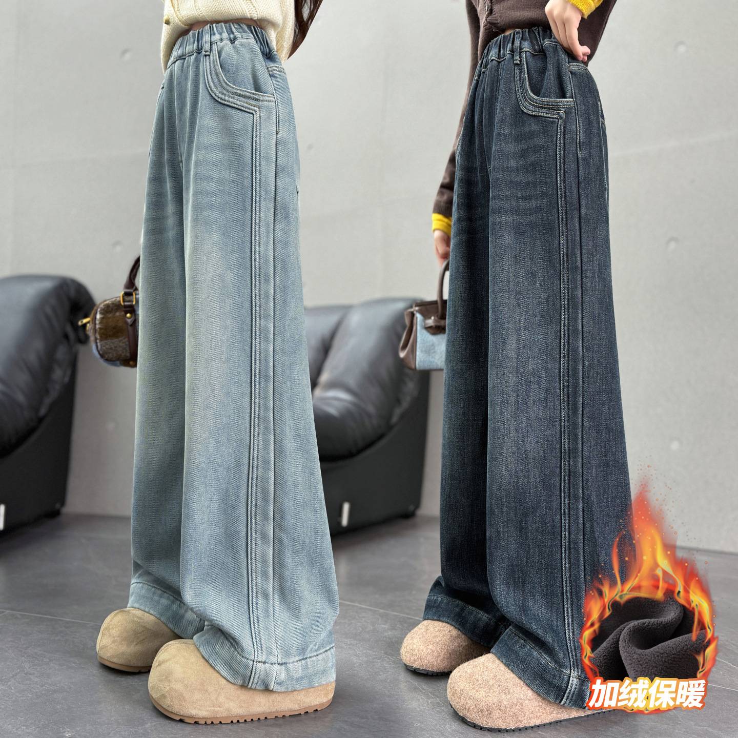 商场品牌女童复古牛仔裤阔腿裤秋冬2025新款中大童一体绒加厚冬装