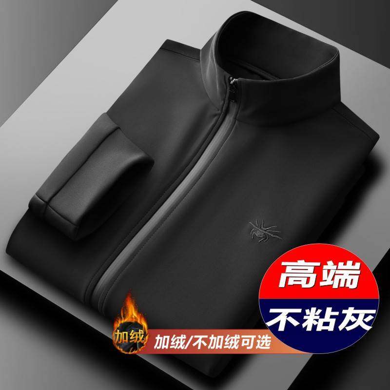 商场品牌高端立领男士外套秋冬运动开衫棒球服男装针织休闲加绒夹