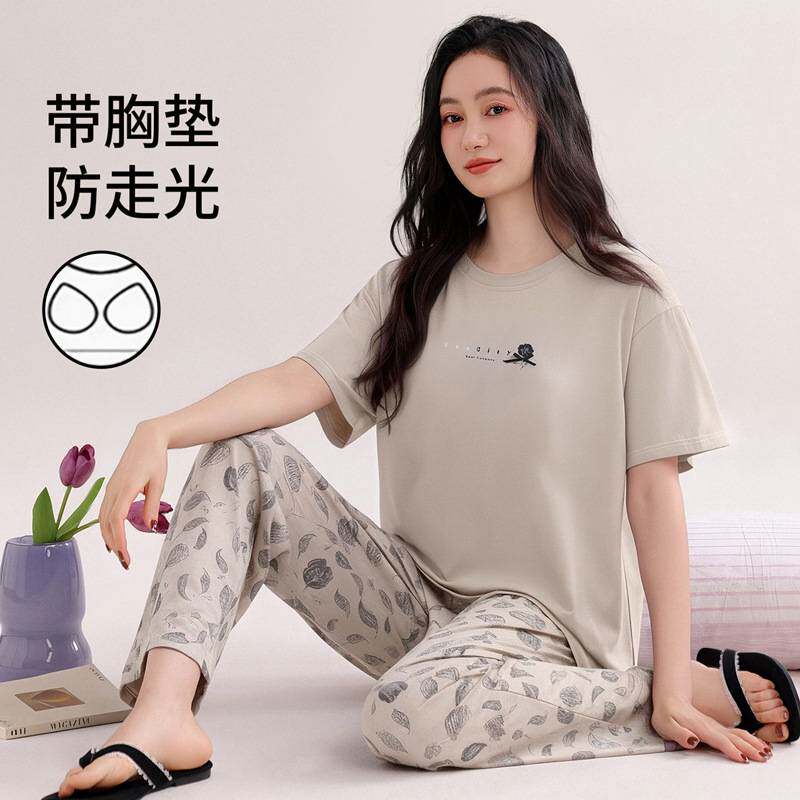 商场品牌纯棉睡衣女款2026新款夏季带胸垫薄款大码短袖夏天女士家