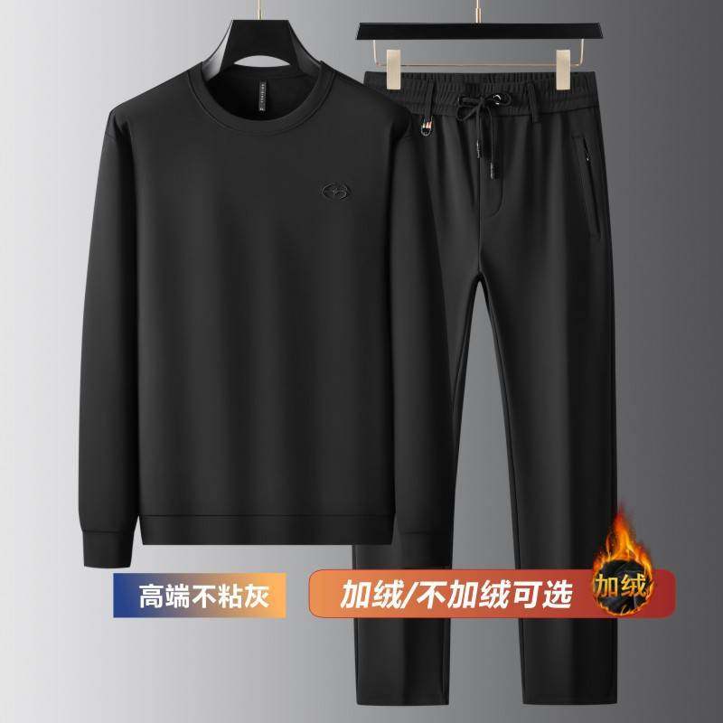 商场品牌男士运动套装秋冬季大码卫衣裤子两件套高级感休闲服加绒