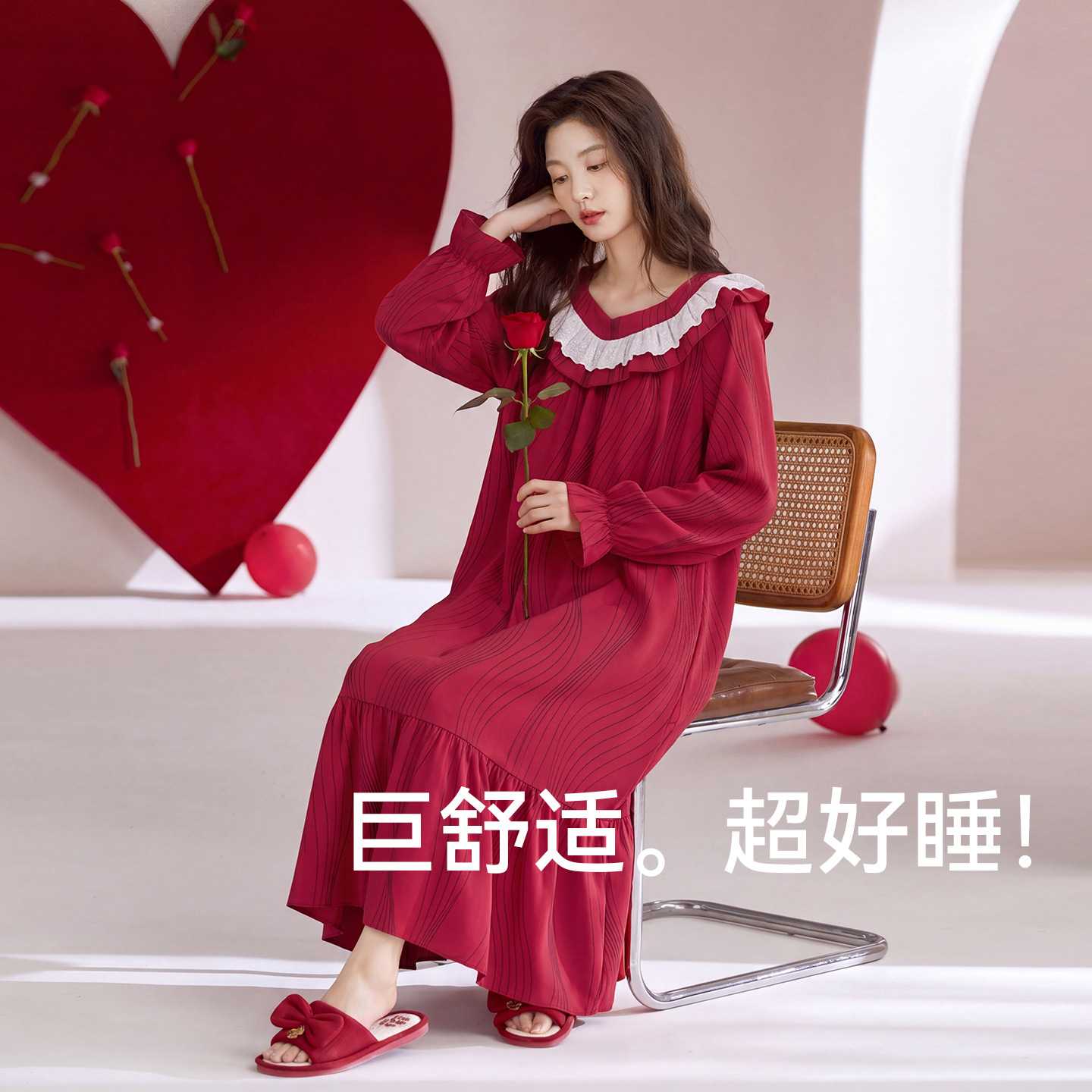 专柜品牌睡裙女春秋季纯棉长袖红色本命年结婚新婚睡衣女款2026新