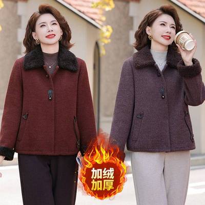 商场品牌妈妈外套秋冬季加绒加厚毛呢上衣中老年女装冬装保暖棉衣